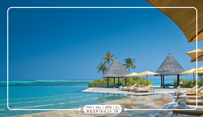 تور مالدیو از تهران لحظه آخری رسپینا